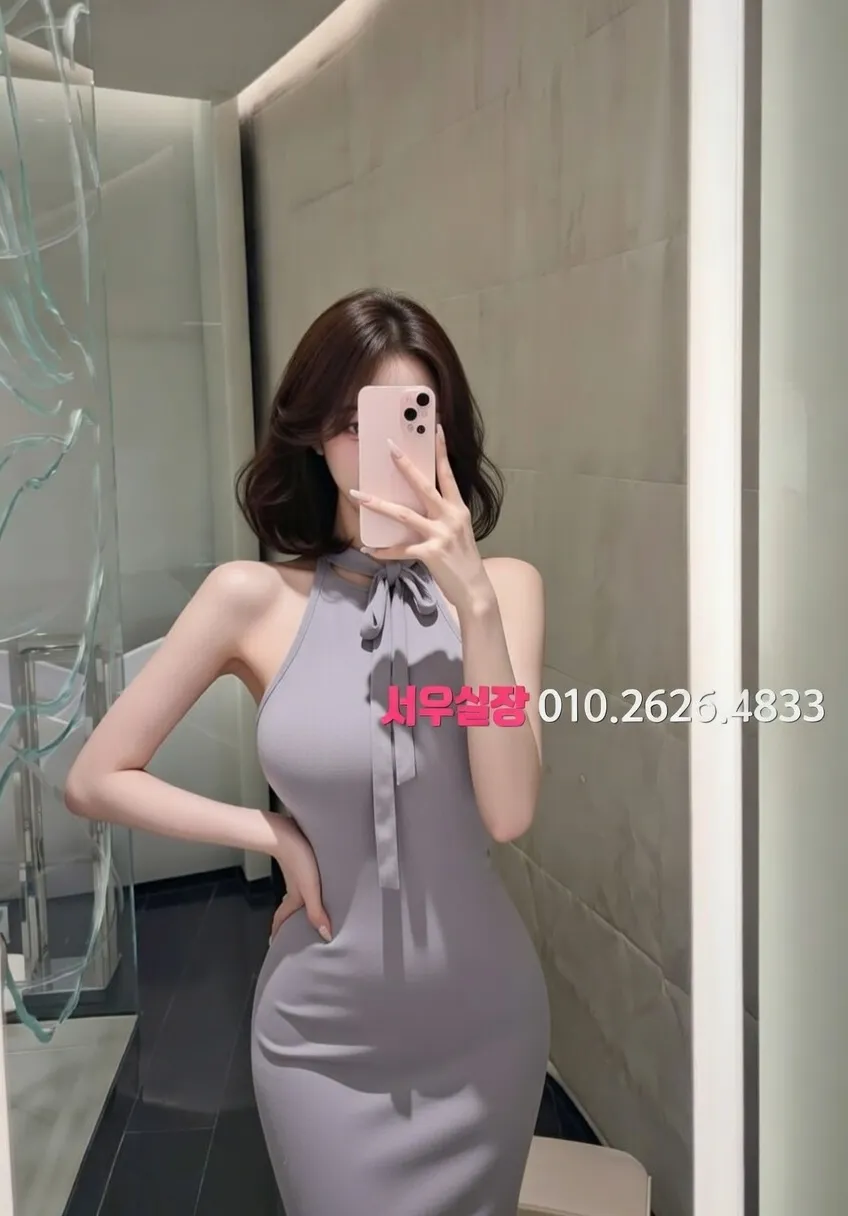 중구 노래빵 프리미엄 라인업 4번 프로필