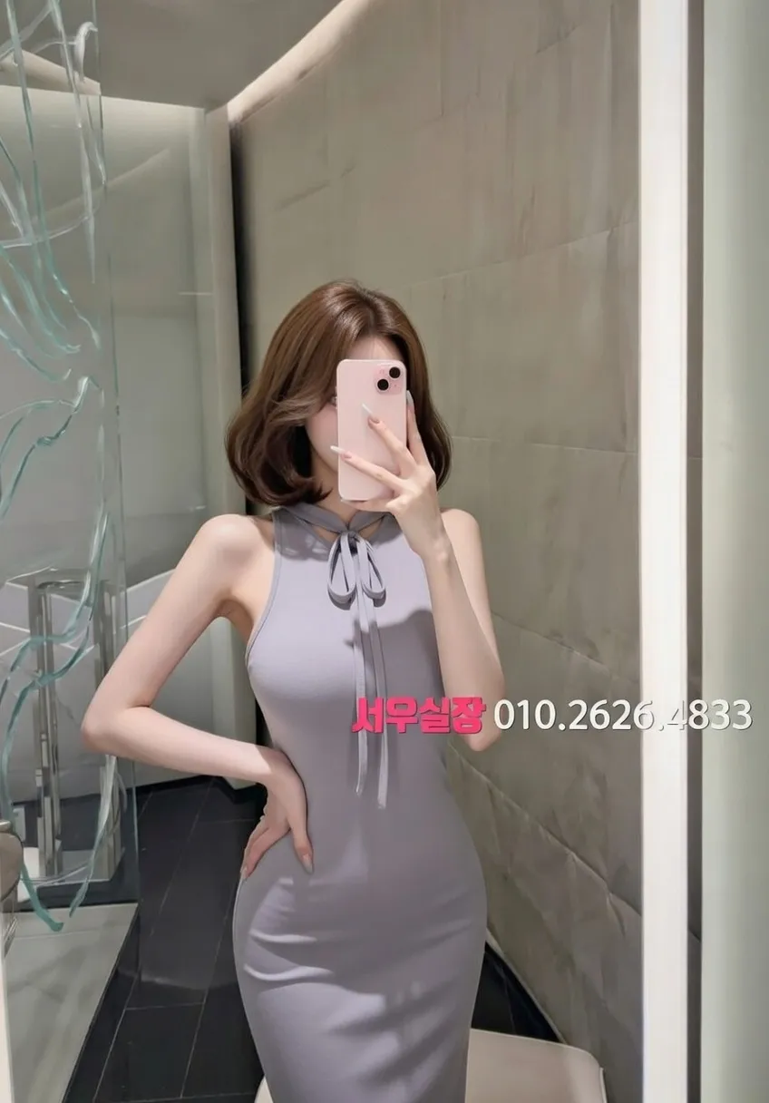 중구 아빠방 프리미엄 라인업 34번 프로필