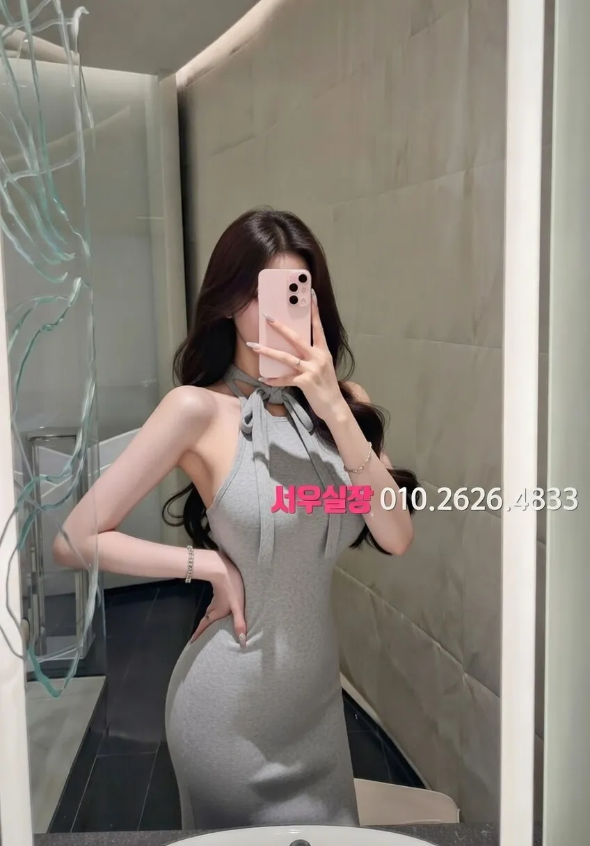 중구 퍼블릭 프리미엄 라인업 13번 프로필