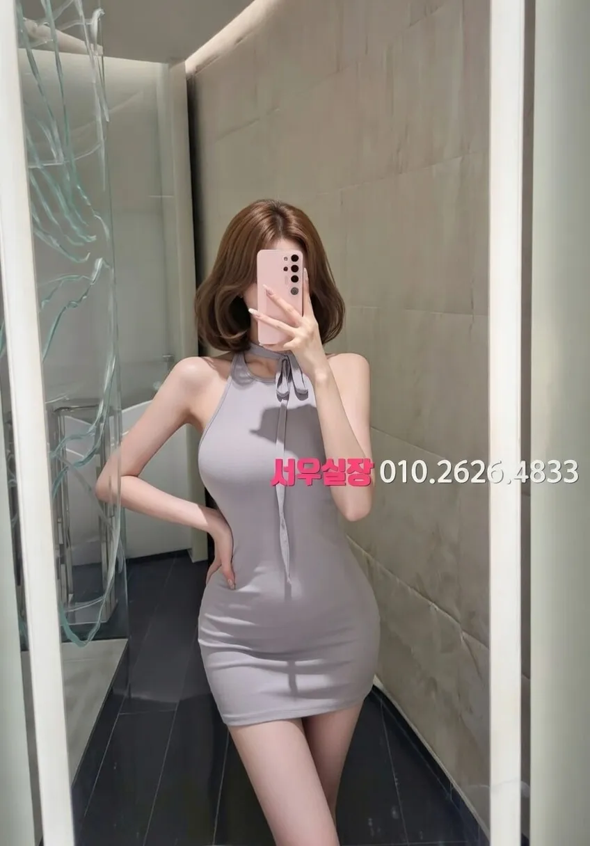 중구 풀싸롱 프리미엄 라인업 3번 프로필