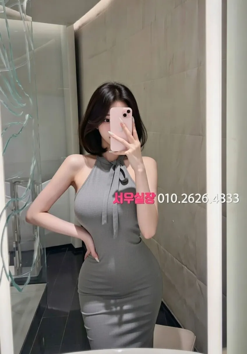 중구 레깅스룸 프리미엄 라인업 9번 프로필