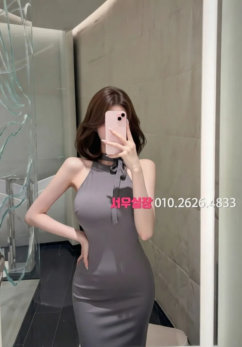 중구 다국적 프리미엄 라인업 4번 프로필