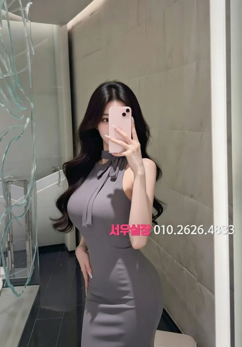 중구 텐카페 프리미엄 라인업 6번 프로필