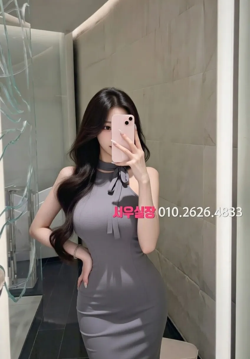 중구 쩜오 프리미엄 라인업 32번 프로필