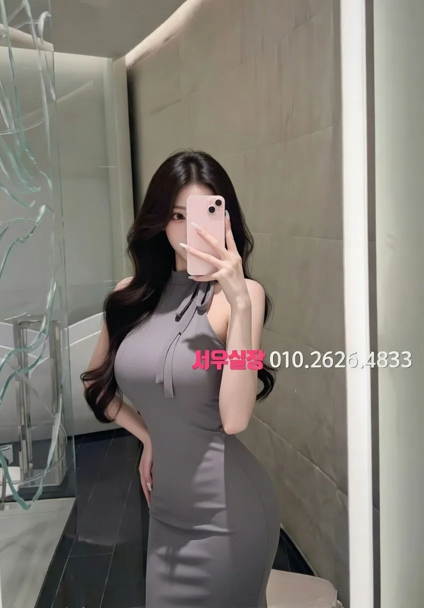 중구 러시아노래방 프리미엄 라인업 36번 프로필