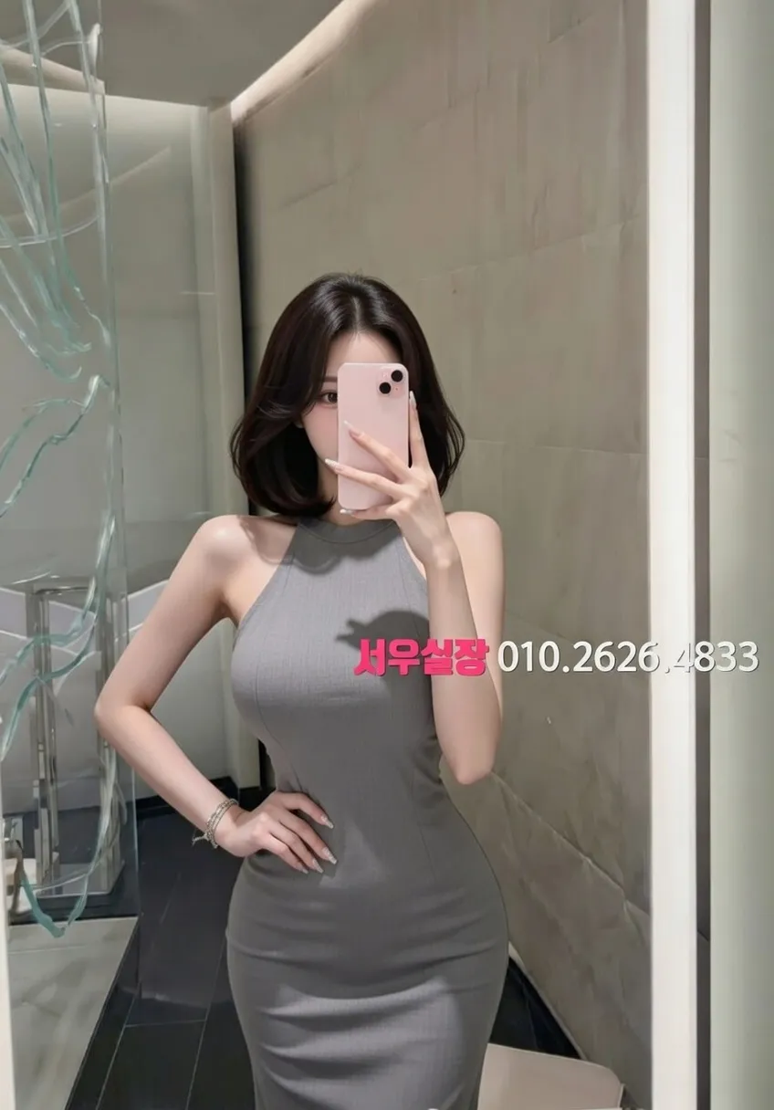 중구 퍼블릭 프리미엄 라인업 9번 프로필