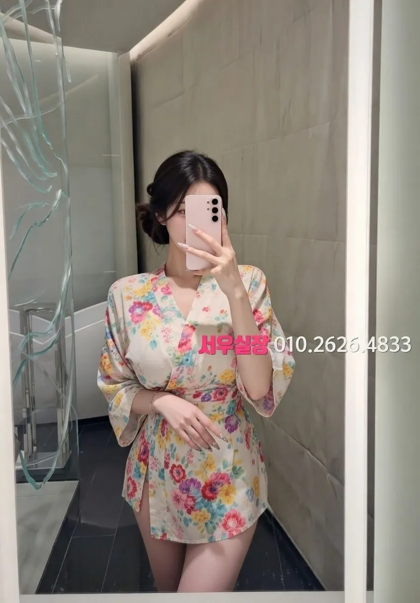 중구 러시아노래방 프리미엄 라인업 6번 프로필