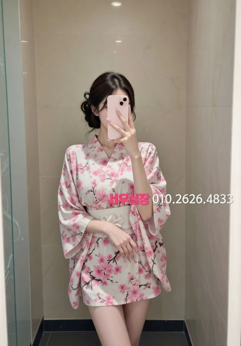 중구 텐카페 프리미엄 라인업 26번 프로필