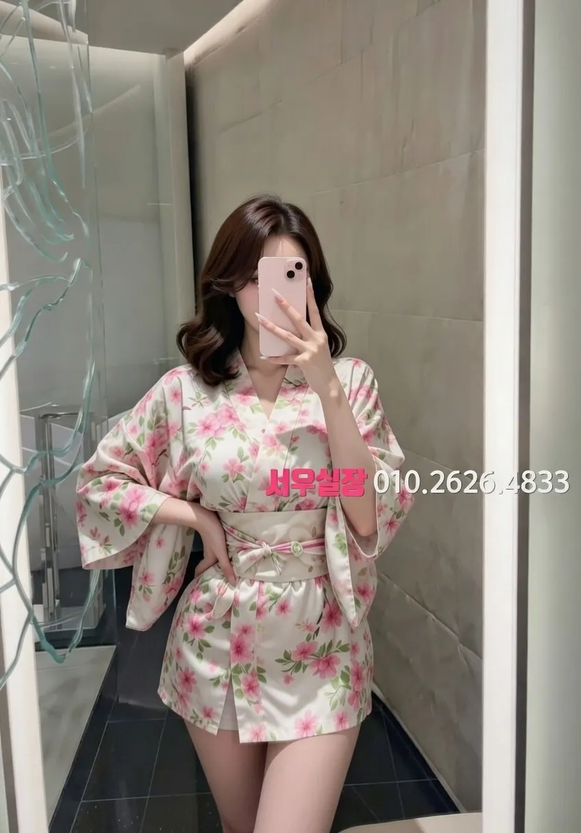 중구 미러룸 프리미엄 라인업 20번 프로필