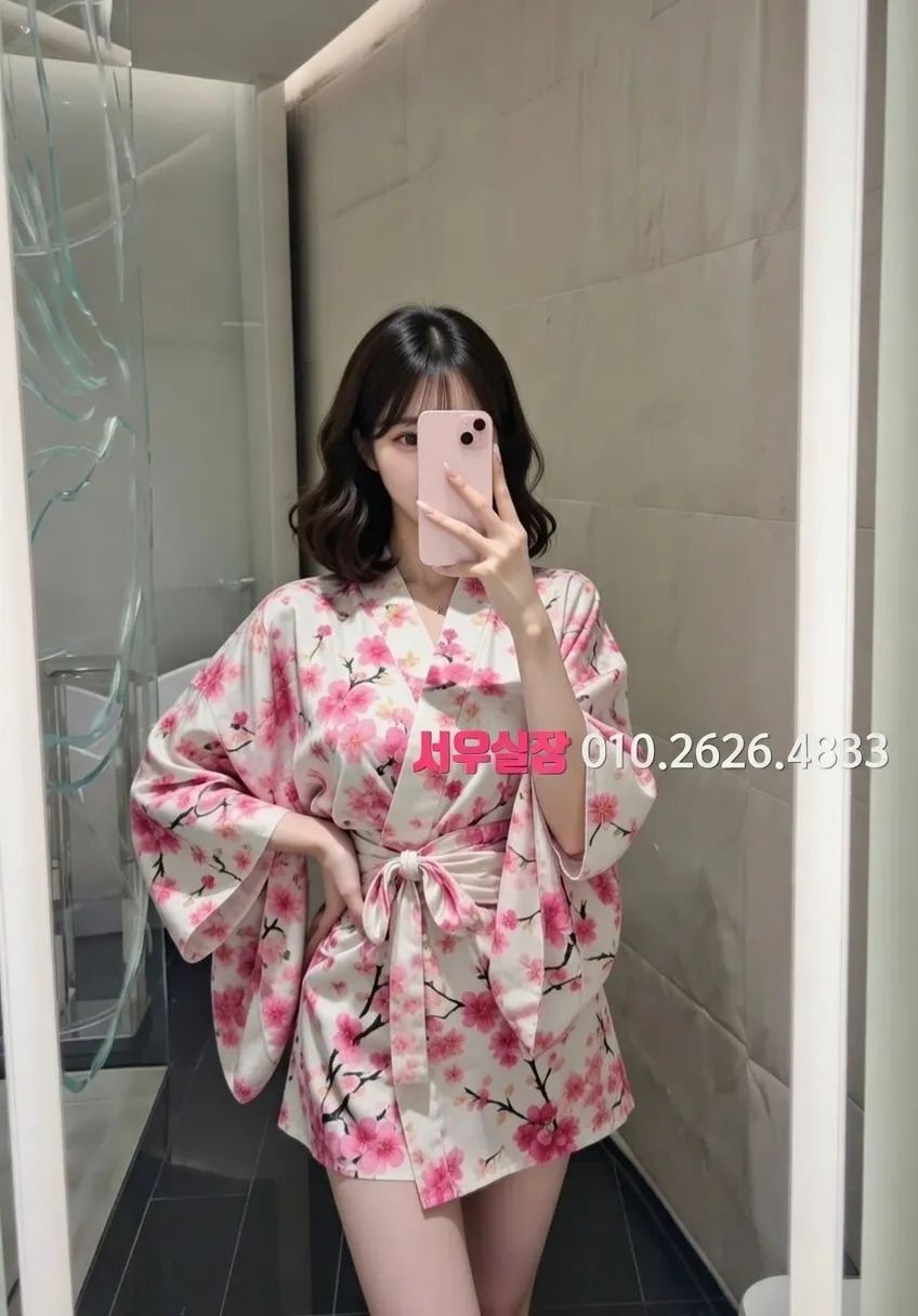 중구 노래방 프리미엄 라인업 27번 프로필