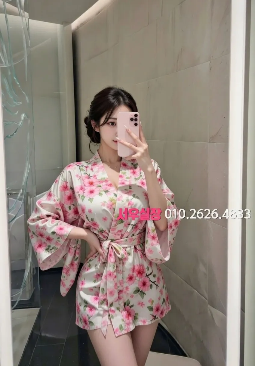 중구 다국적 프리미엄 라인업 10번 프로필