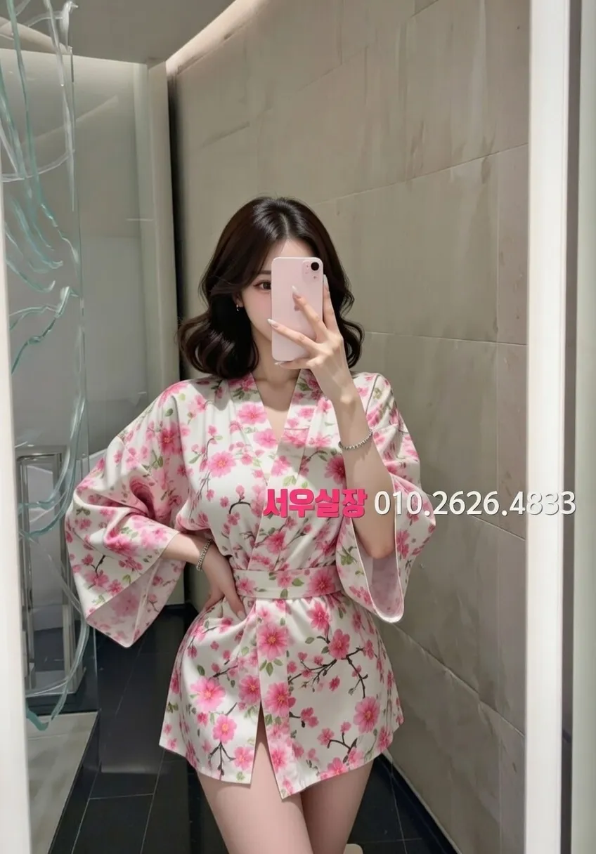 중구 레깅스룸 프리미엄 라인업 35번 프로필