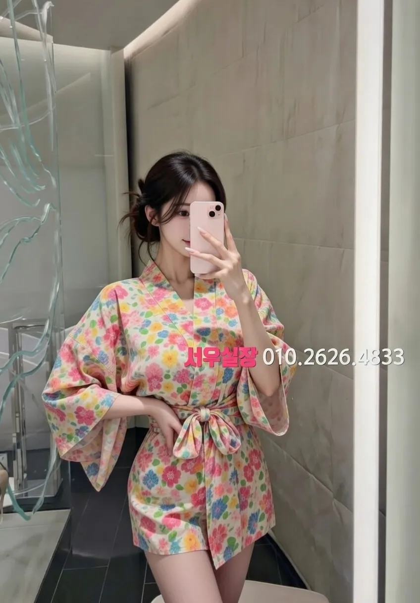 중구 풀싸롱 프리미엄 라인업 33번 프로필