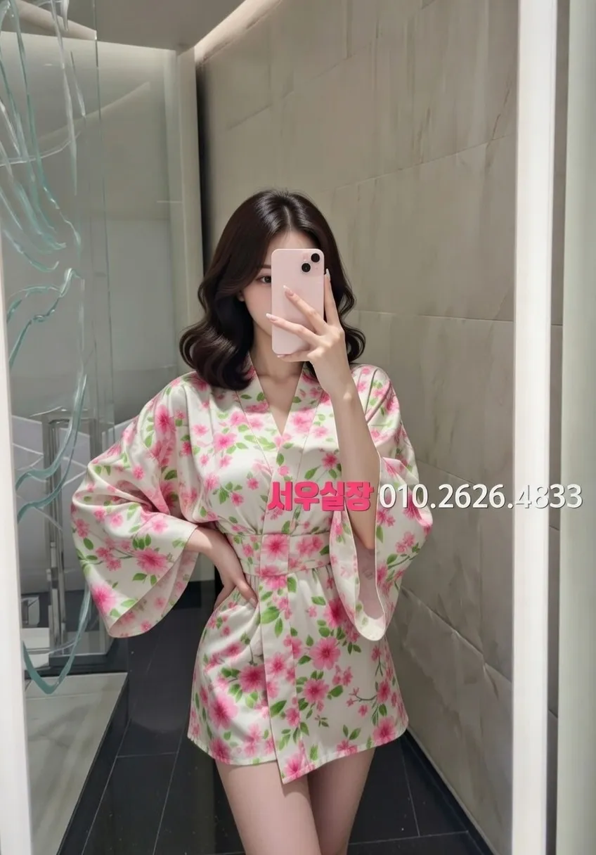 중구 레깅스룸 프리미엄 라인업 25번 프로필