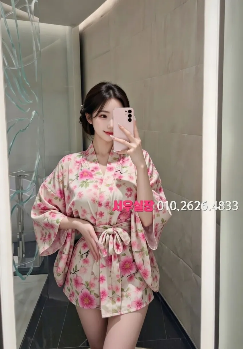 중구 스탠드바 프리미엄 라인업 25번 프로필