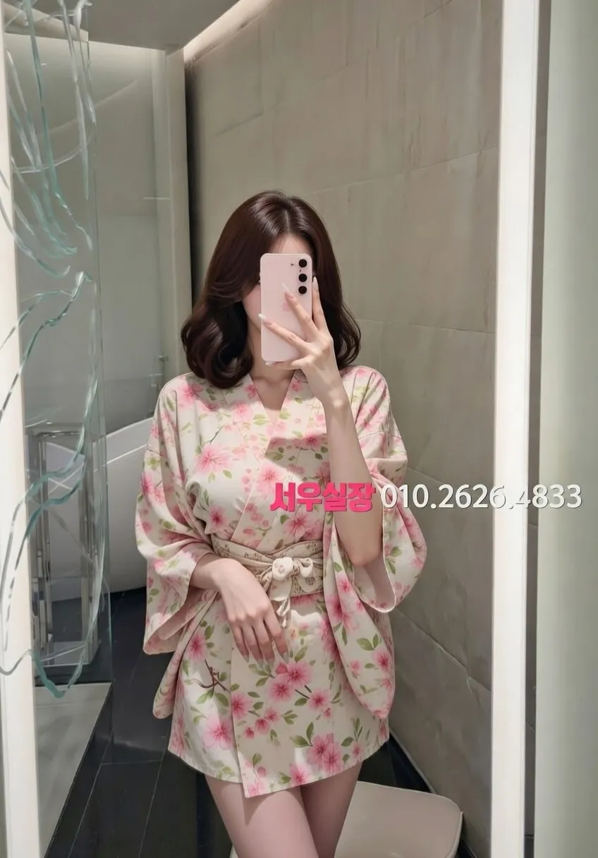 중구 정빠 프리미엄 라인업 15번 프로필