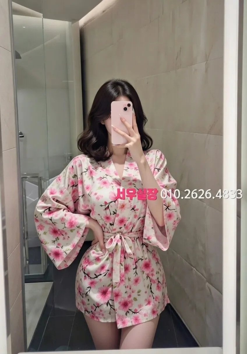 중구 호빠 프리미엄 라인업 24번 프로필