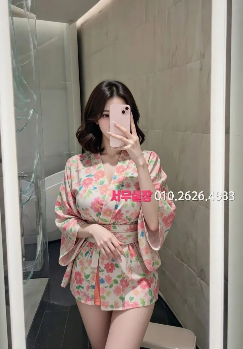 중구 쩜오 프리미엄 라인업 7번 프로필