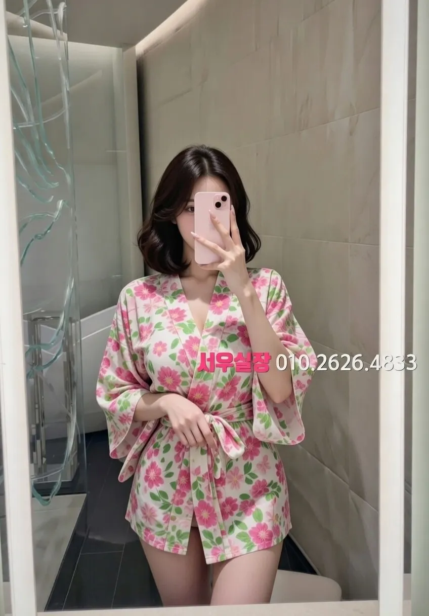 중구 풀싸롱 프리미엄 라인업 20번 프로필