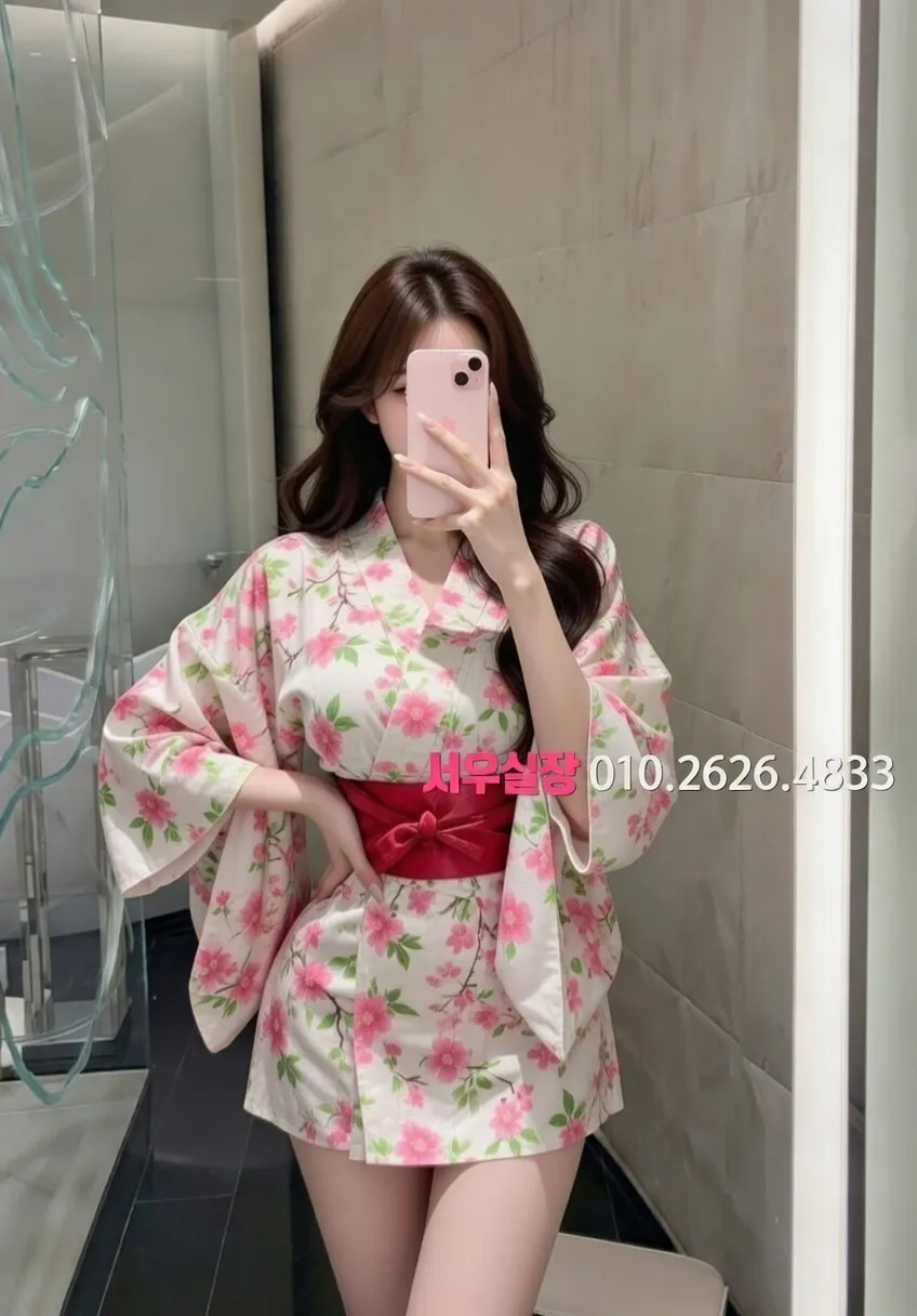 중구 레깅스룸 프리미엄 라인업 34번 프로필