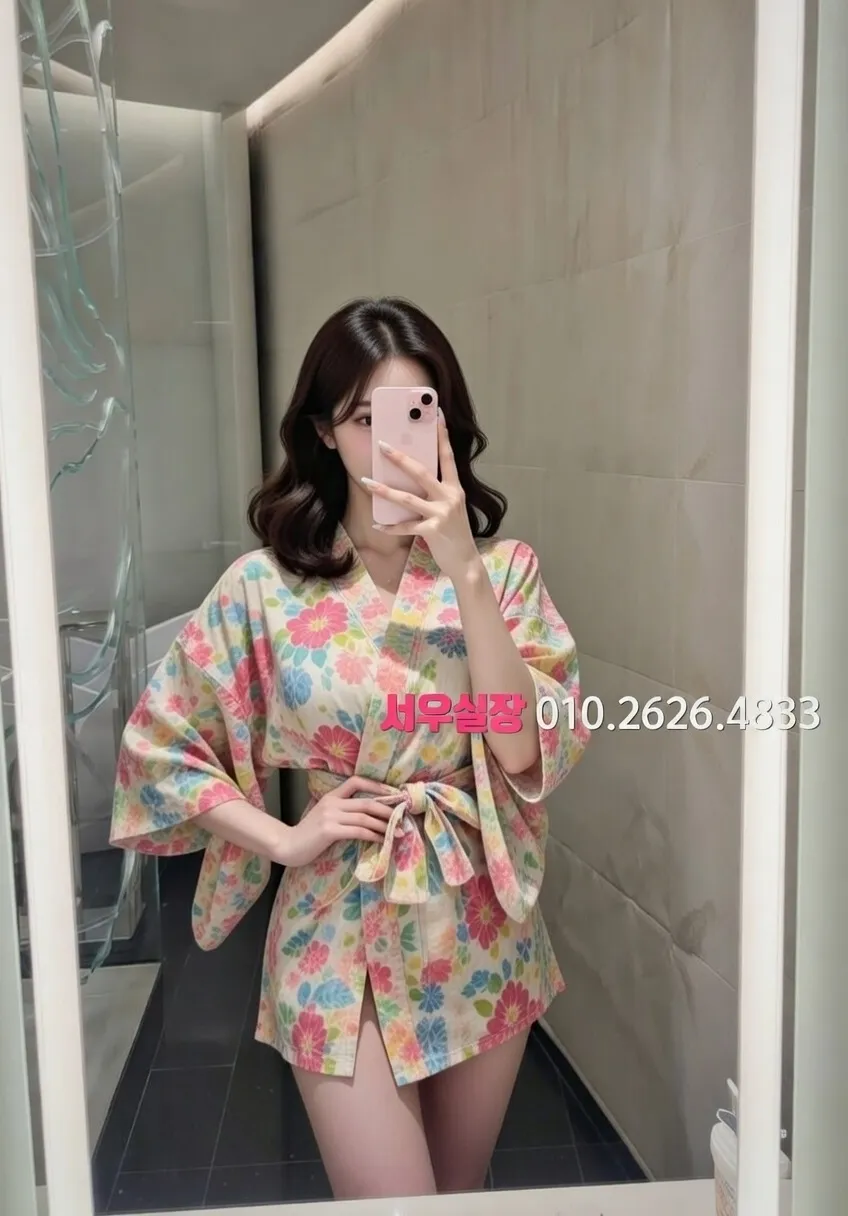 중구 노래클럽 프리미엄 라인업 24번 프로필