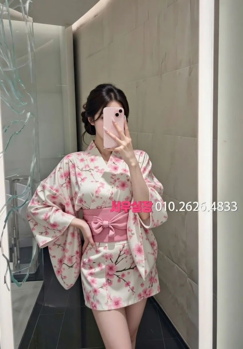 중구 노래빠 추천 및 검증된 최상급 프리미엄 업소 스크린샷