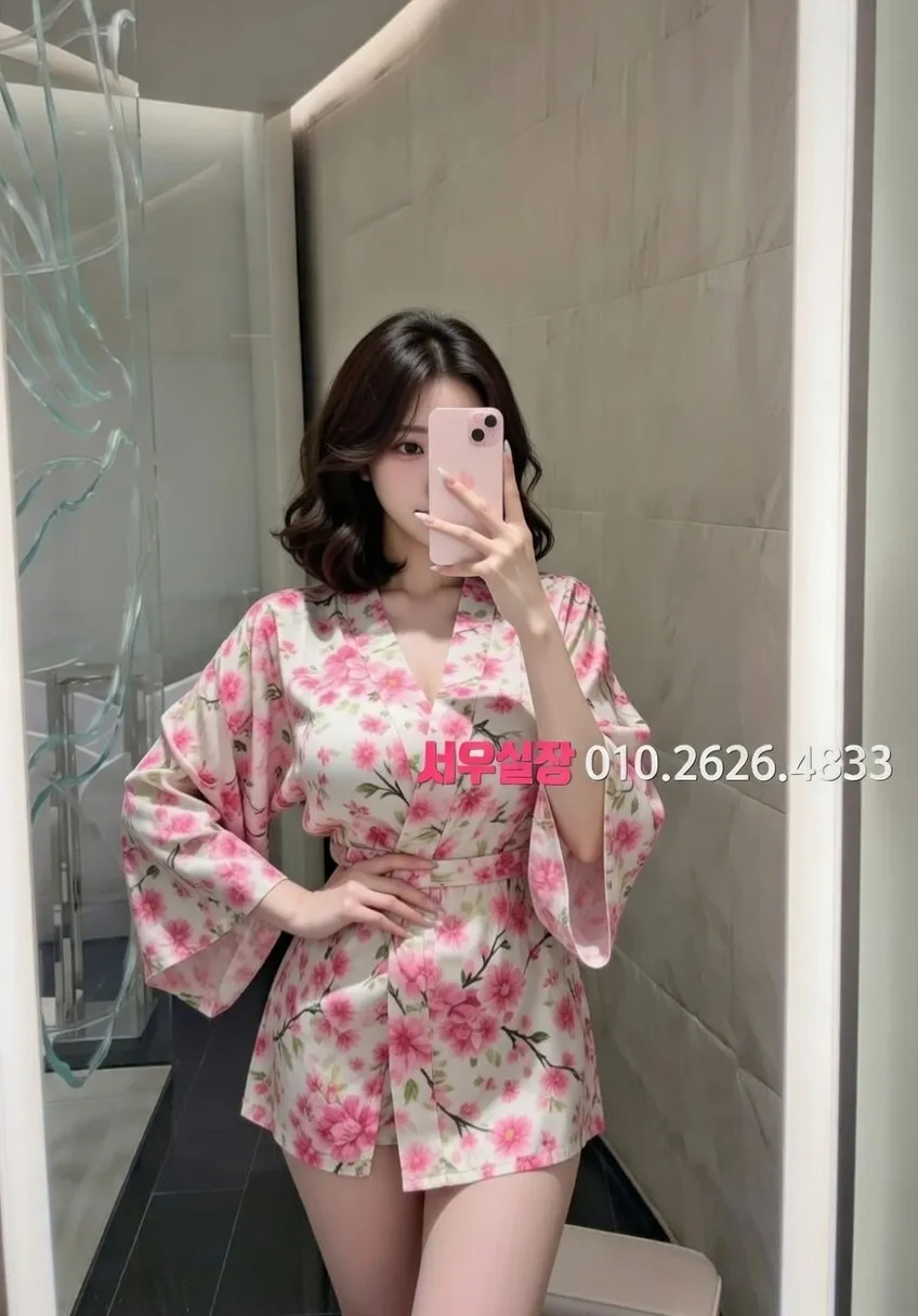 중구 스탠드바 프리미엄 라인업 4번 프로필