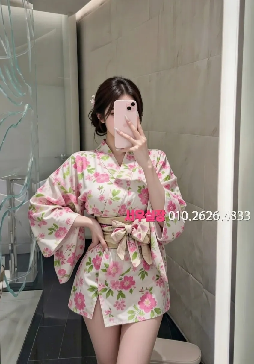 중구 미러룸 프리미엄 라인업 11번 프로필