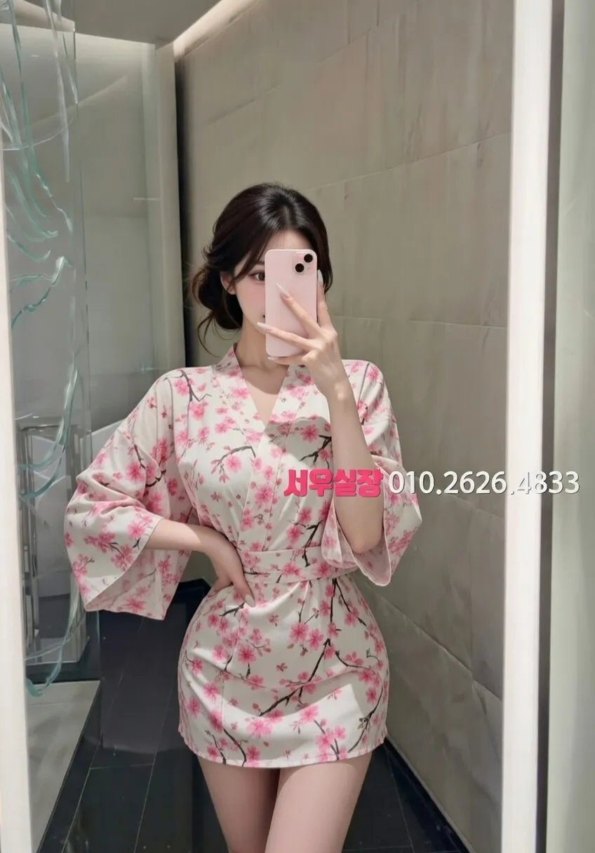 중구 베트남노래방 프리미엄 라인업 20번 프로필