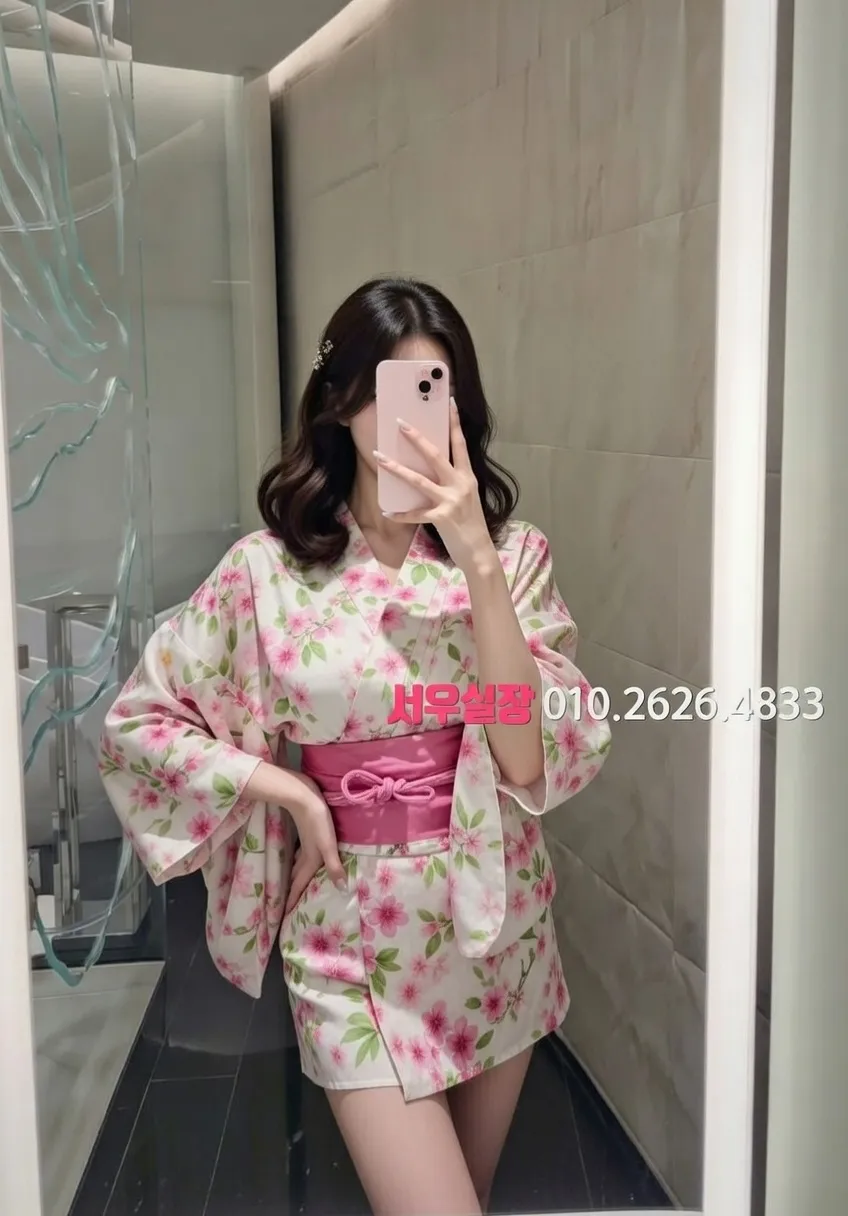 중구 레깅스룸 프리미엄 라인업 24번 프로필