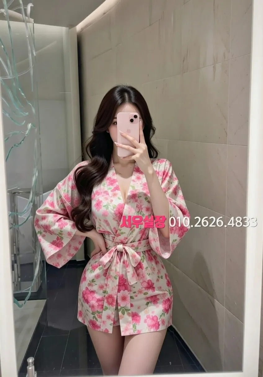 중구 쩜오 프리미엄 라인업 1번 프로필