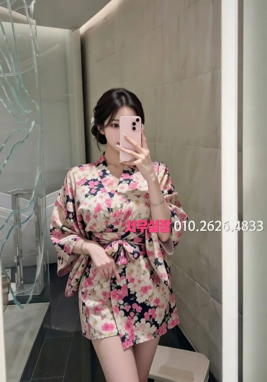 중구 텐카페 프리미엄 라인업 39번 프로필