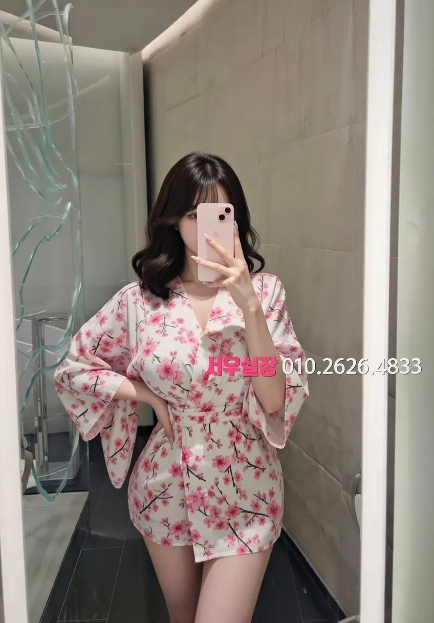 중구 미러룸 추천 및 검증된 최상급 프리미엄 업소 스크린샷