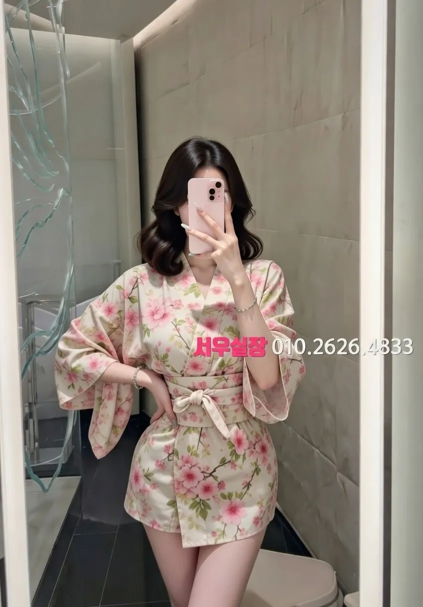 중구 다국적 프리미엄 라인업 29번 프로필