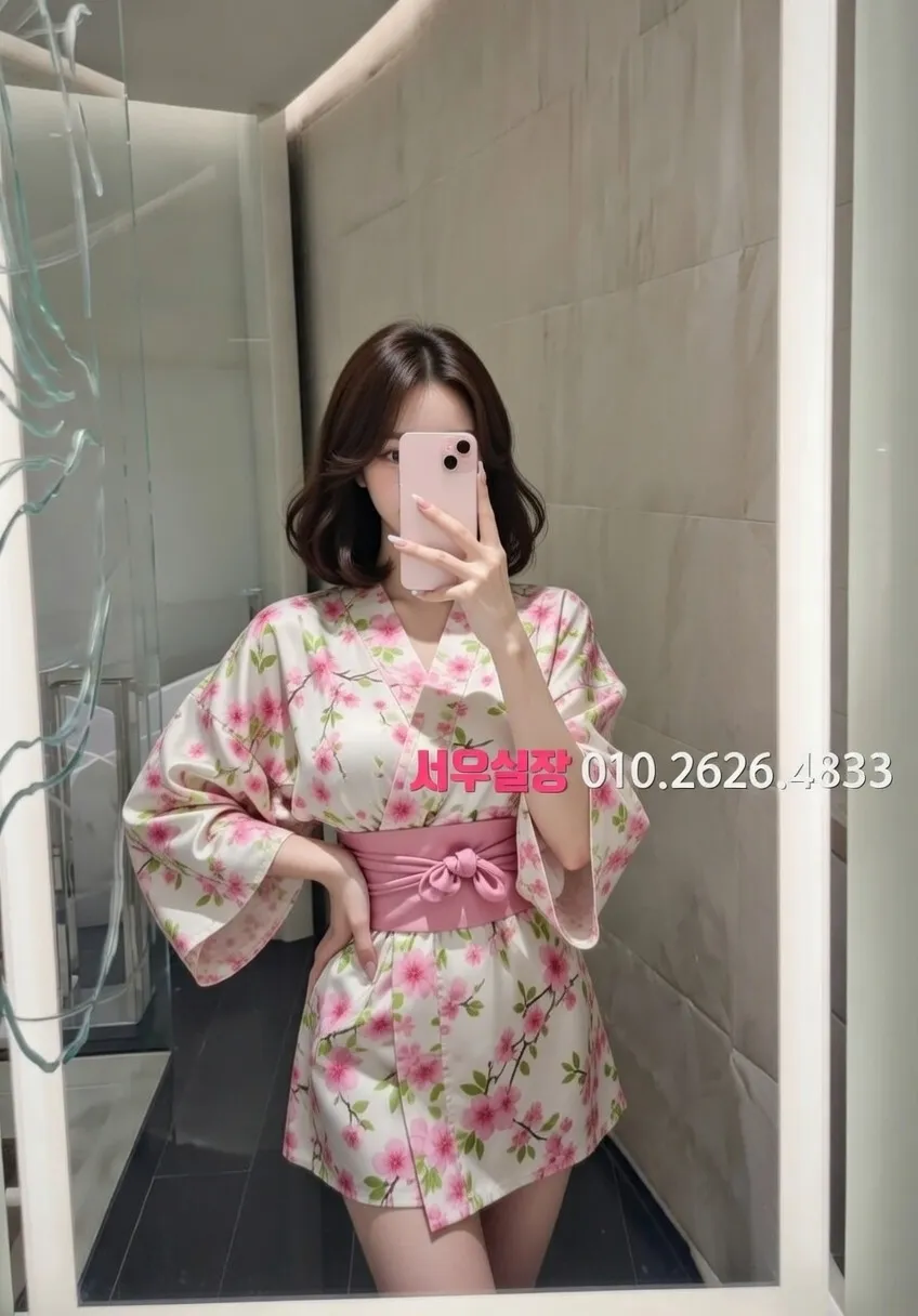 중구 하이퍼블릭 프리미엄 라인업 23번 프로필