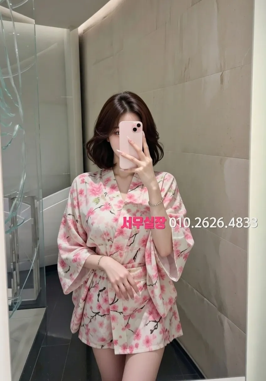 중구 호빠 추천 및 검증된 최상급 프리미엄 업소 스크린샷