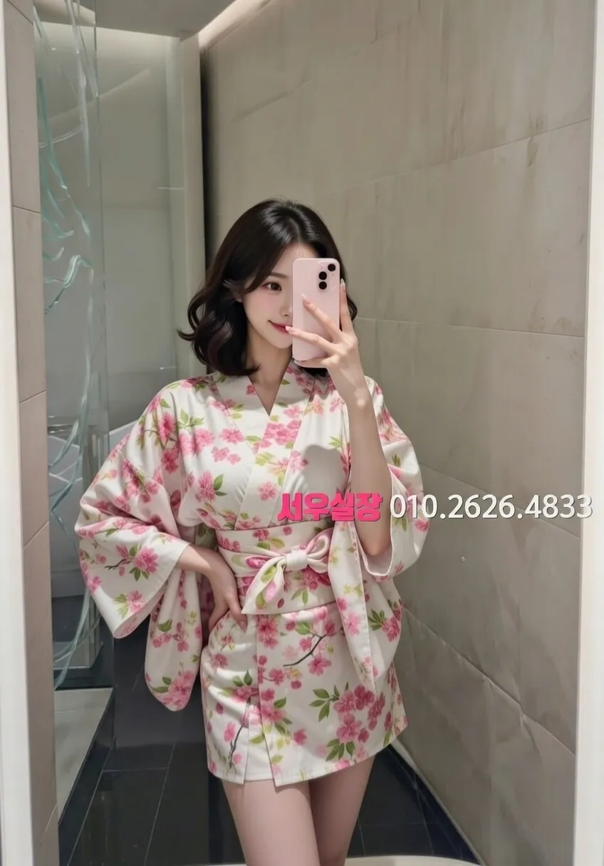 중구 하이퍼블릭 프리미엄 라인업 15번 프로필