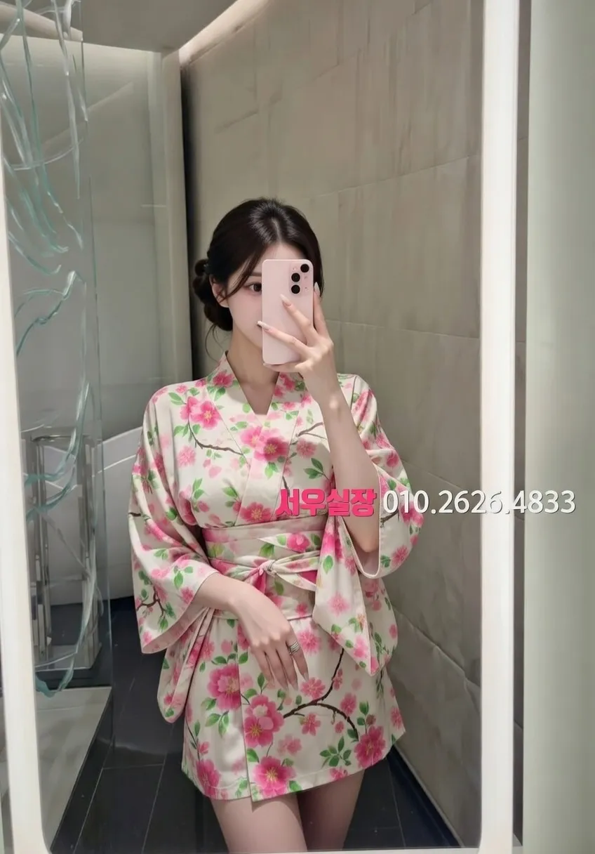 중구 노래빵 프리미엄 라인업 8번 프로필