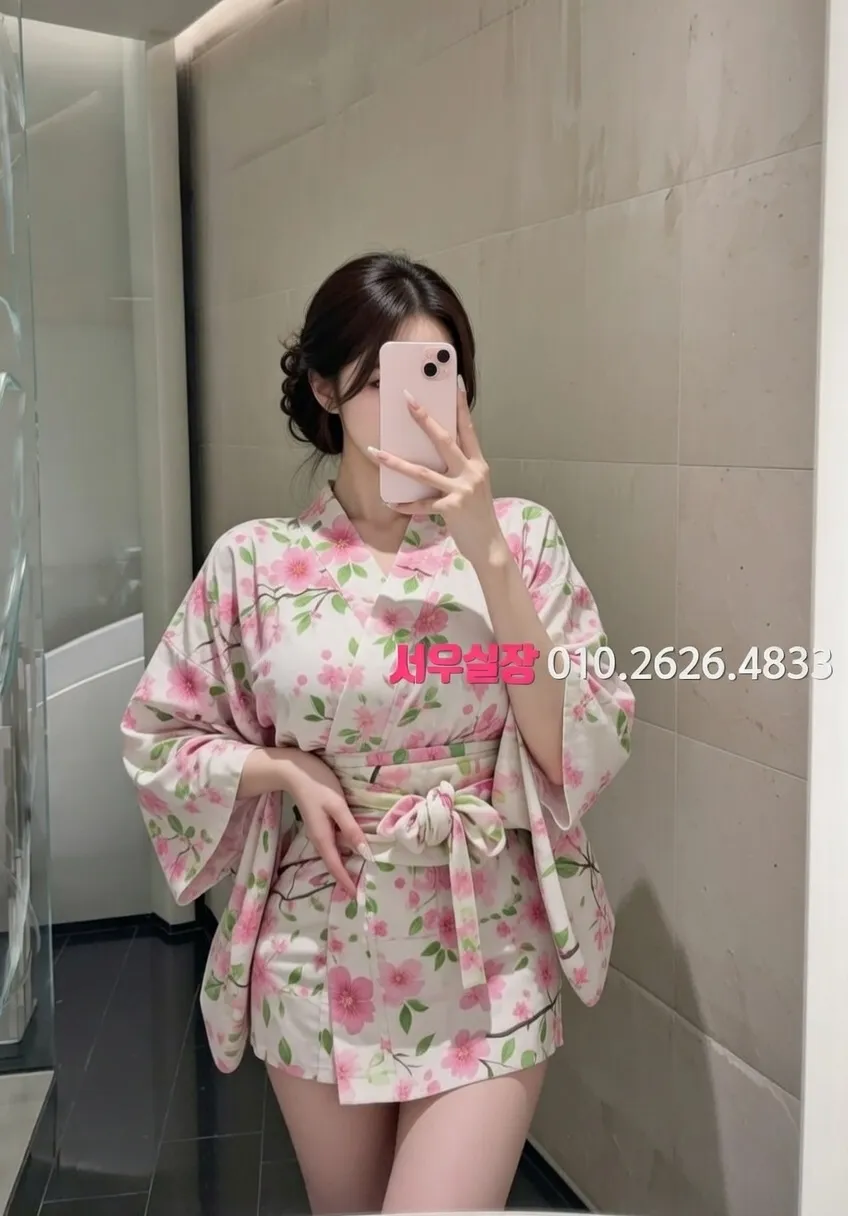 중구 호빠 프리미엄 라인업 5번 프로필