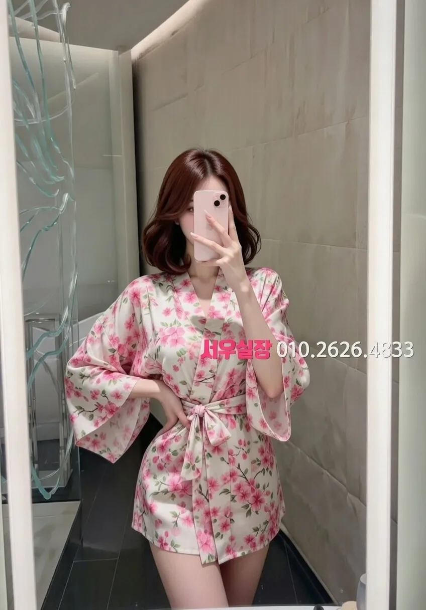 중구 보도 프리미엄 라인업 26번 프로필