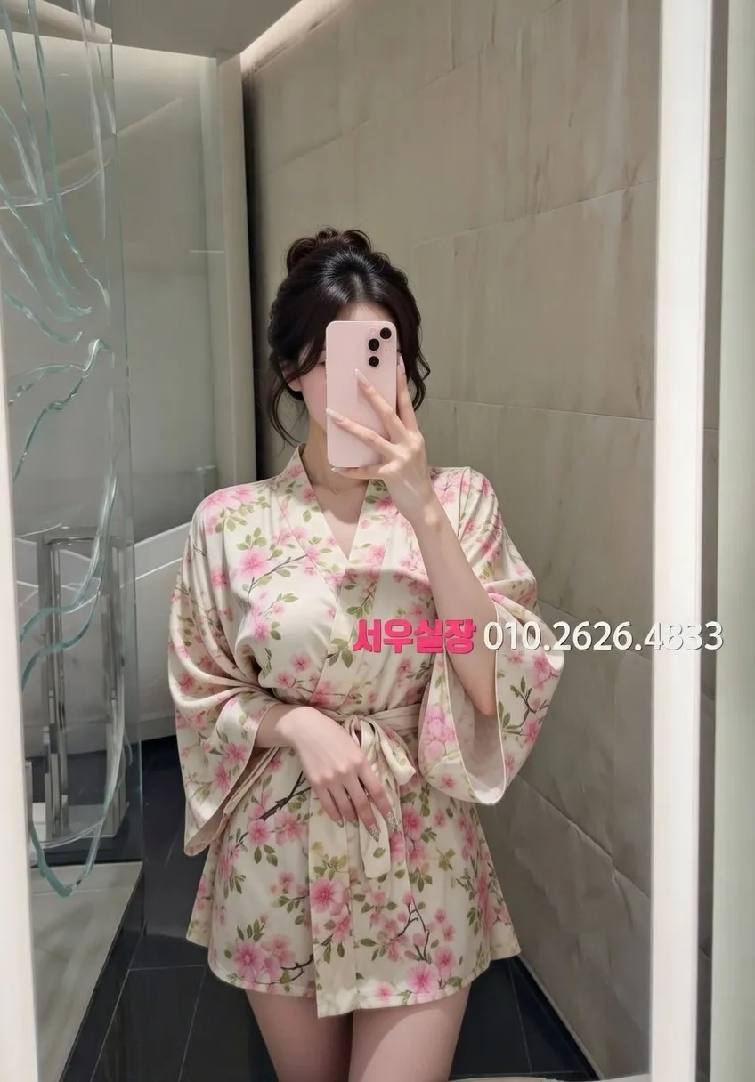 중구 퍼블릭 프리미엄 라인업 4번 프로필