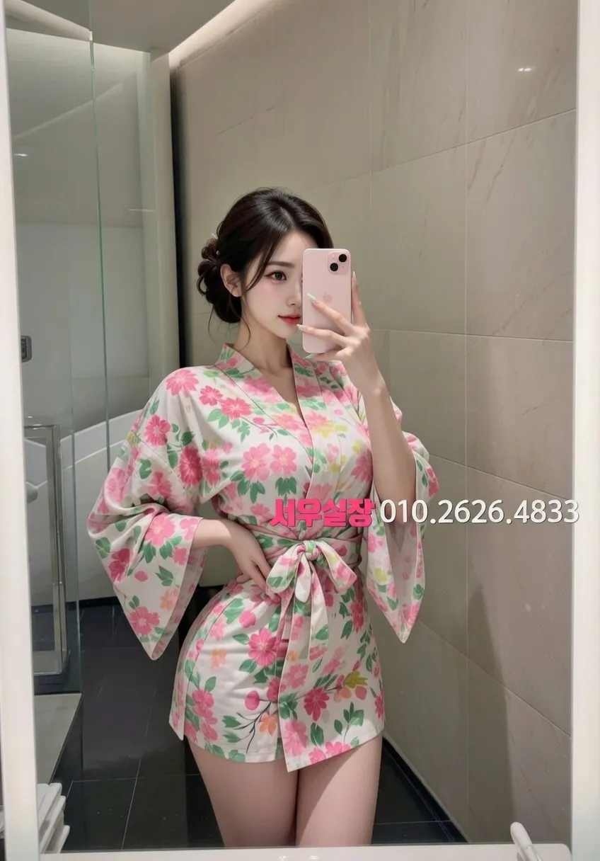 중구 정빠 프리미엄 라인업 31번 프로필