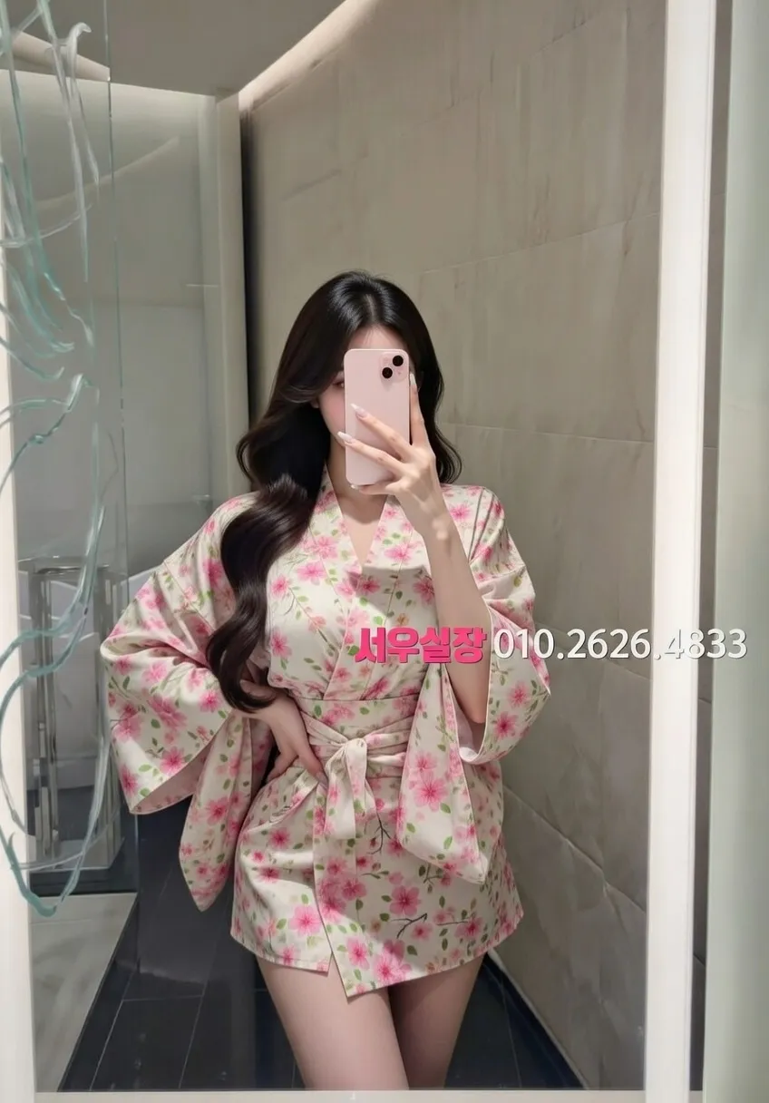 중구 다국적 프리미엄 라인업 31번 프로필