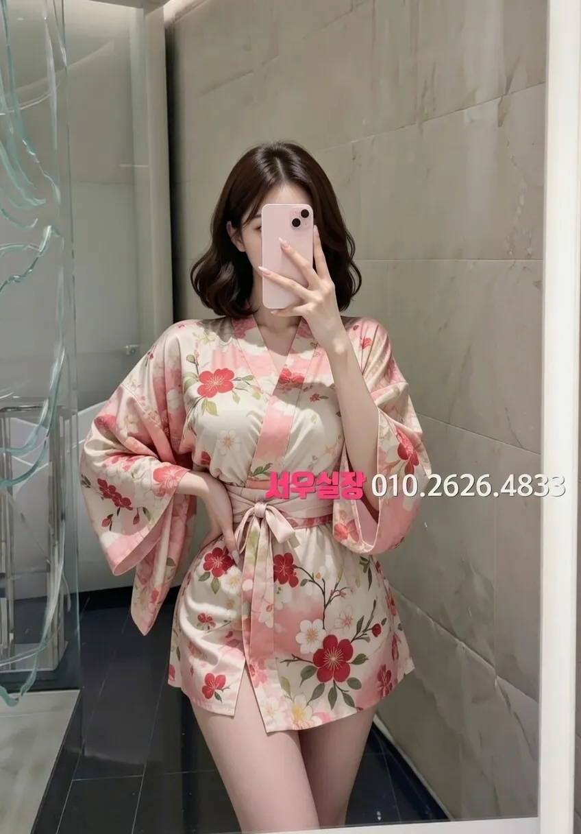 중구 스탠드바 프리미엄 라인업 1번 프로필