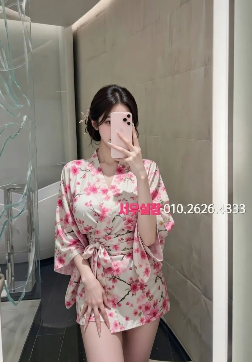 중구 노래빠 프리미엄 라인업 16번 프로필