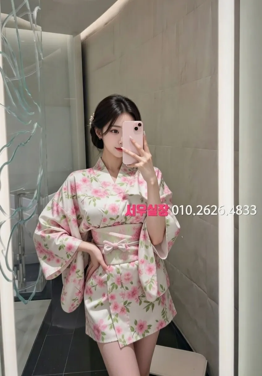 중구 기모노룸 프리미엄 라인업 19번 프로필