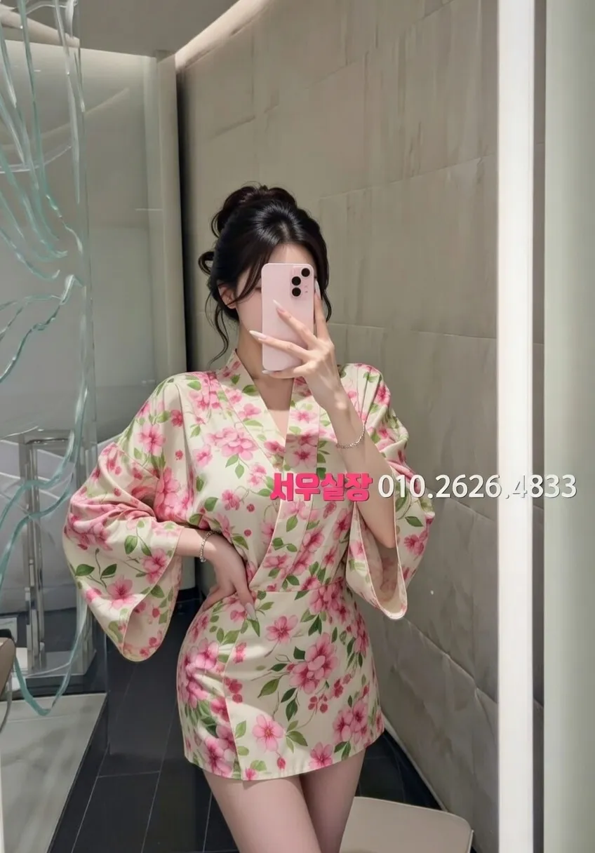 중구 하이쩜오 추천 및 검증된 최상급 프리미엄 업소 스크린샷