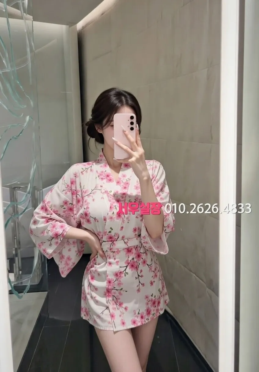 중구 텐카페 프리미엄 라인업 24번 프로필