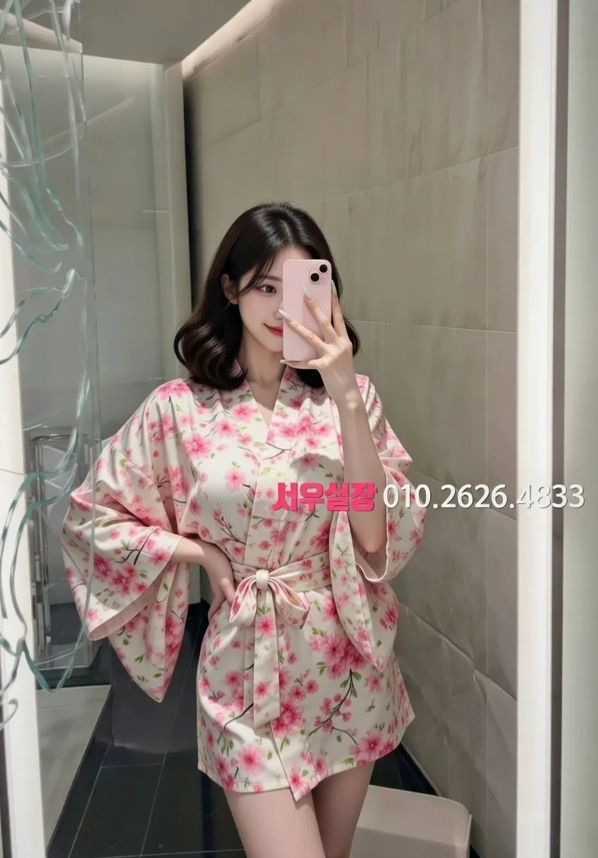 중구 스탠드바 프리미엄 라인업 30번 프로필