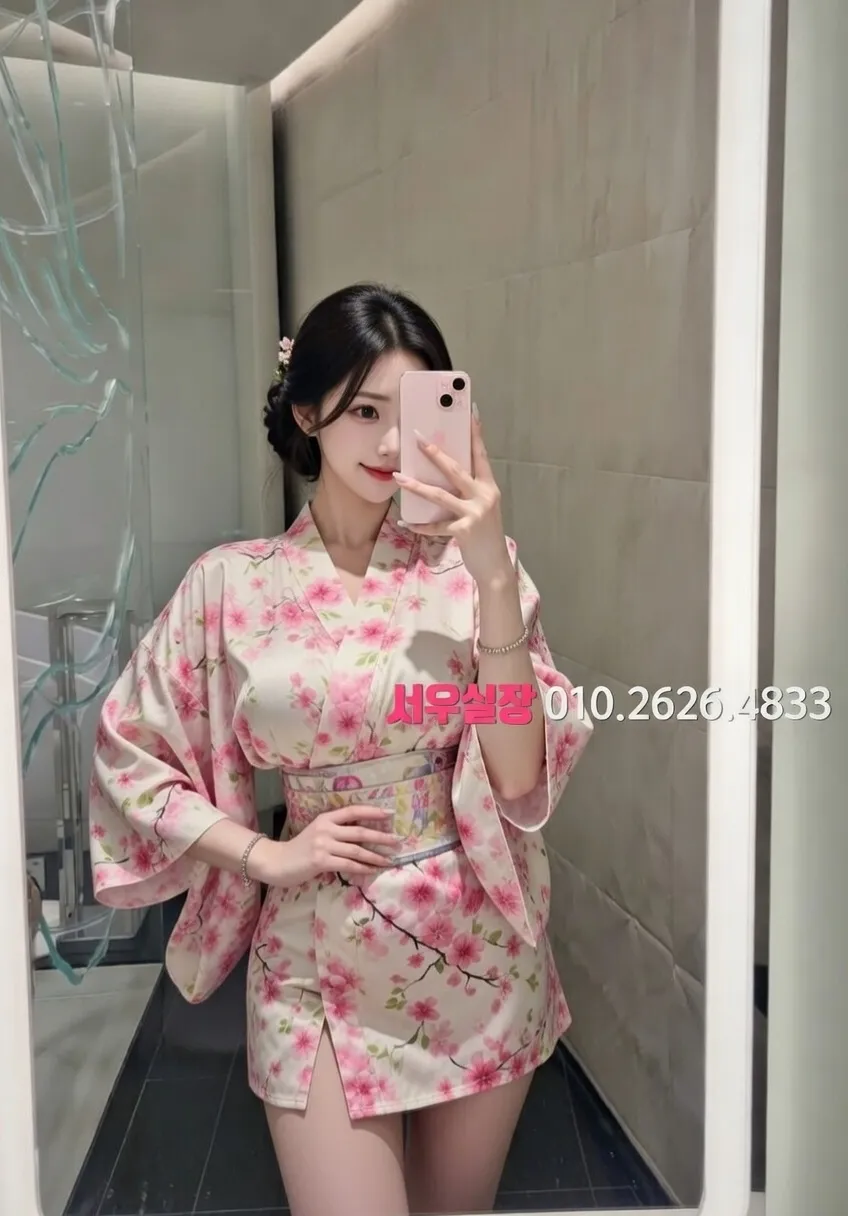 중구 일프로 추천 및 검증된 최상급 프리미엄 업소 스크린샷